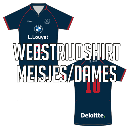 Afbeeldingen van WEDSTRIJDSHIRT MEISJES/DAMES